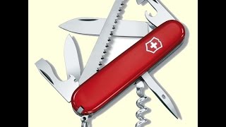 Нож Victorinox Camper 1.3613