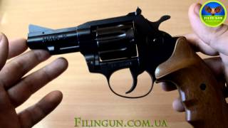 Револьвер под патрон Флобера Safari (Сафари) РФ 431 орех