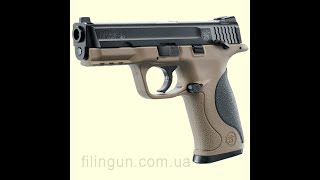 Пневматический пистолет Smith & Wesson M&P40 TS FDE