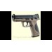 Пневматический пистолет Smith & Wesson M&P40 TS FDE