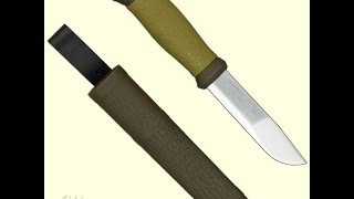 Нож Mora Outdoor 2000