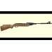 Пневматическая винтовка MP-512 дерево