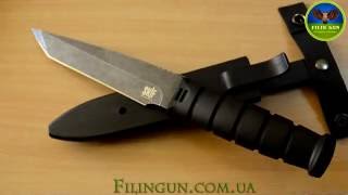 Нож Skif Ronin BSW