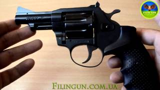 Револьвер под патрон Флобера Safari (Сафари) РФ 431 резинометал