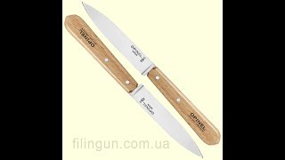 Набор ножей Opinel Office №112