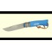 Нож Opinel №7 Inox Trekking Sky Blue
