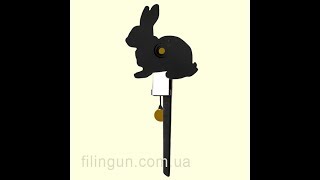 Мишень пневматическая автоматическая СЕМ Кролик