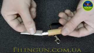 Нож Opinel брелок №4 с чехлом