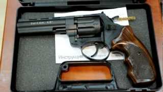 Револьвер под патрон Флобера Meydan Stalker 4.5