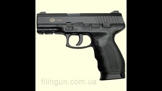 Пистолет пневматический SAS Taurus 24/7 (IBKM46HN)