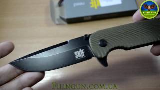 Нож Skif 733F Bulldog G-10/Black SW, Green