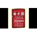 Зажигалка Zippo 28342 Circle Star Square