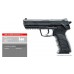 Пистолет пневматический Heckler & Koch HK45