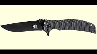 Нож Skif 425F Urbanite BM/Black, Black