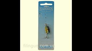 Блесна колебалка Hansen Vagabond HAN-024059