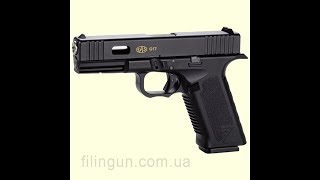 Пистолет пневматический SAS G17 Glock 17 Blowback