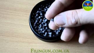 Пули для пневматического оружия Шершень Hunter DS-0.68 g