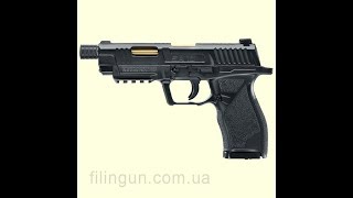 Пневматический пистолет Umarex UX SA10