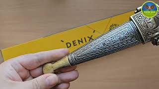 Римский кинжал I век до н.э. Denix 4101/NQ