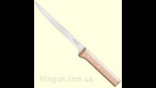 Нож кухонный Opinel №121 Fillet knife