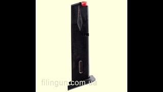 Магазин Retay для G 19C, 14-зарядный