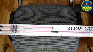 Духовая трубка Man Kung MK-100A-30