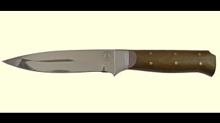 Нож охотничий Лис