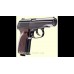 Пневматический пистолет Umarex Makarov Ultra Blowback