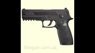Пистолет пневматический Sig Sauer Air P320