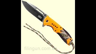 Нож Skif Plus Bright Orange