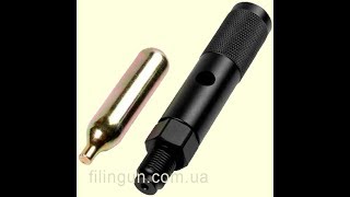 Адаптер Sig Sauer MPX/MCX 12g CO2 to 88g Airsource Adaptor