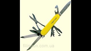 Нож Partner HSQ05012PH