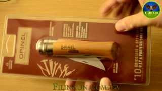 Нож Opinel 10 VRN блистер