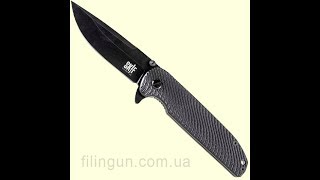 Нож Skif 733B Bulldog G-10/Black SW, Black