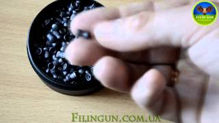 Пули для пневматического оружия Шершень DS-0.75 g