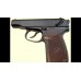 Пневматический пистолет KWC PM Makarov KM44DHN Full Metal