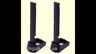 Магазины для пневматического пистолета UX HPP (2 шт.)