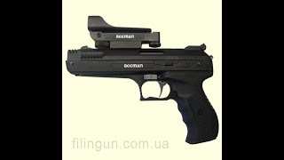 Пистолет пневматический Beeman P17