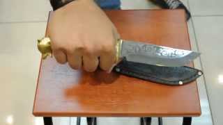 Нож охотничий Медведь малый