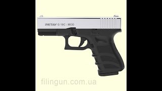 Пистолет стартовый Retay G 19C Nickel