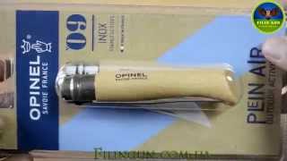 Нож Opinel 9 VRI блистер