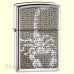 Зажигалка Zippo 28053 Hidden Scorpion