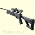 Пневматическая винтовка Crosman TR77 NP (4x32)
