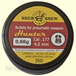 Пули для пневматического оружия Шершень Hunter DS-0.68 g (360 шт.)