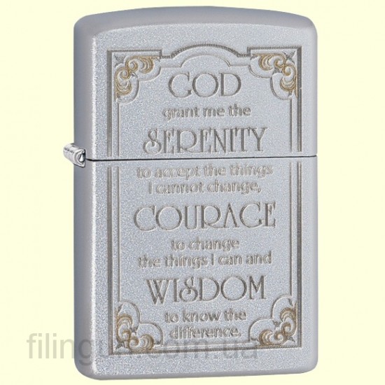 Зажигалка Zippo 28458 Serenity Prayer