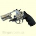 Револьвер под патрон Флобера Ekol Major Berg 2,5" никель