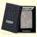 Зажигалка Zippo 28645 Running Horse