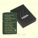 Запальничка Zippo 28479 Irish Blessing