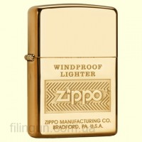 Зажигалка Zippo 28145 Windproof Engraved