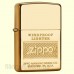 Зажигалка Zippo 28145 Windproof Engraved
